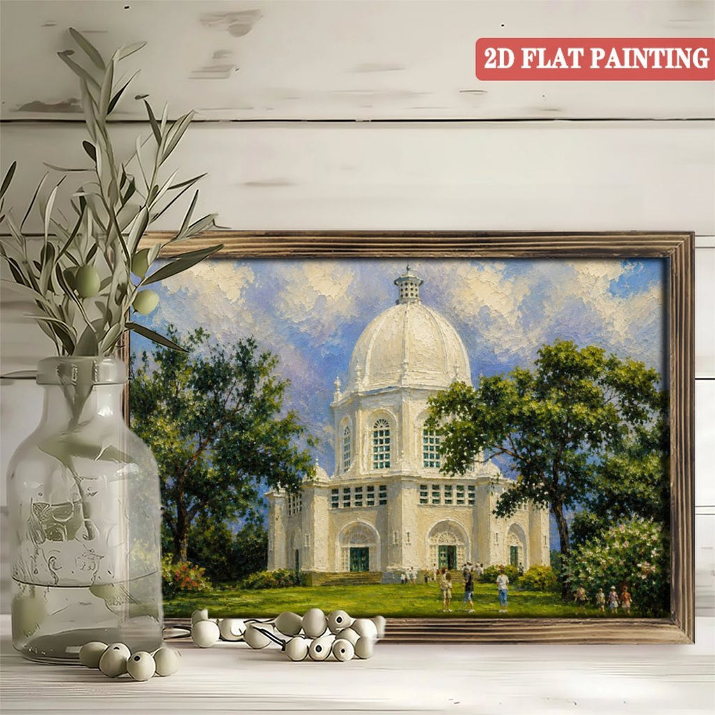 Bahá’í House of Worship Framed Art – Horizontal Wooden Tabletop and Wall Decor