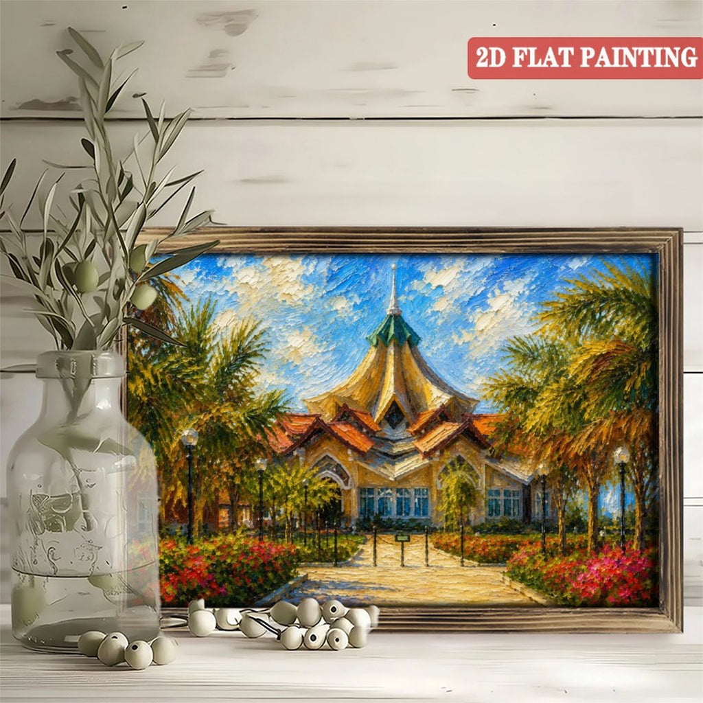 Bahá’í Temple Landscape Wooden Framed Art – Horizontal Tabletop & Wall Decor