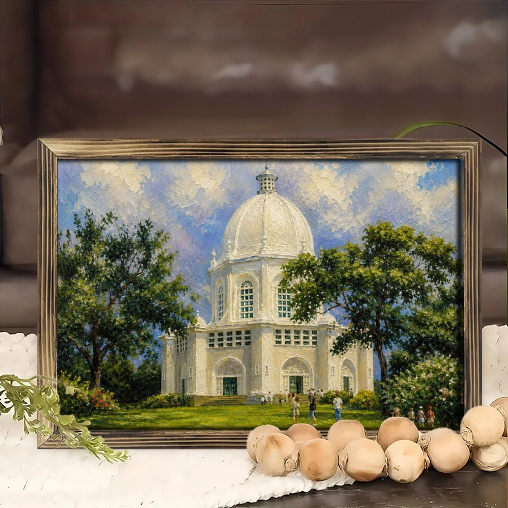 Bahá’í House of Worship Framed Art – Horizontal Wooden Tabletop and Wall Decor