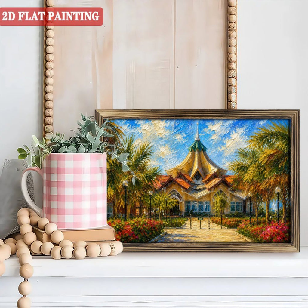 Bahá’í Temple Landscape Wooden Framed Art – Horizontal Tabletop & Wall Decor