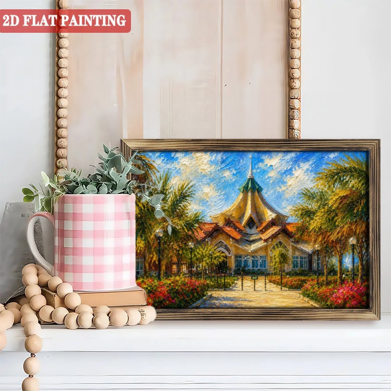Bahá’í Temple Landscape Wooden Framed Art – Horizontal Tabletop & Wall Decor