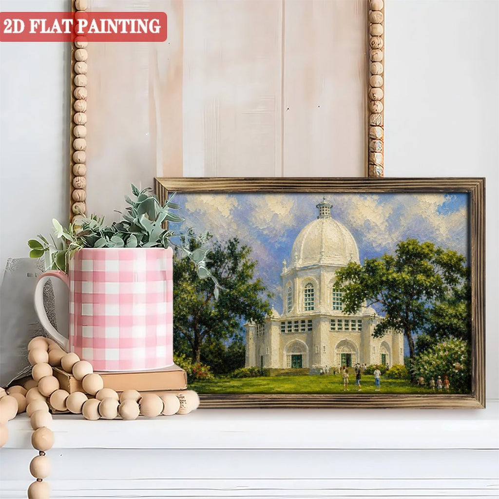 Bahá’í House of Worship Framed Art – Horizontal Wooden Tabletop and Wall Decor