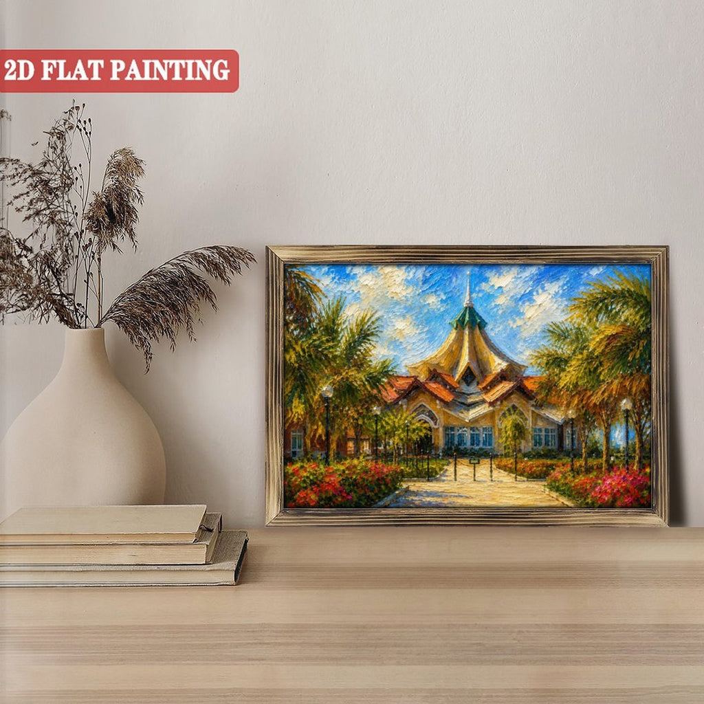 Bahá’í Temple Landscape Wooden Framed Art – Horizontal Tabletop & Wall Decor
