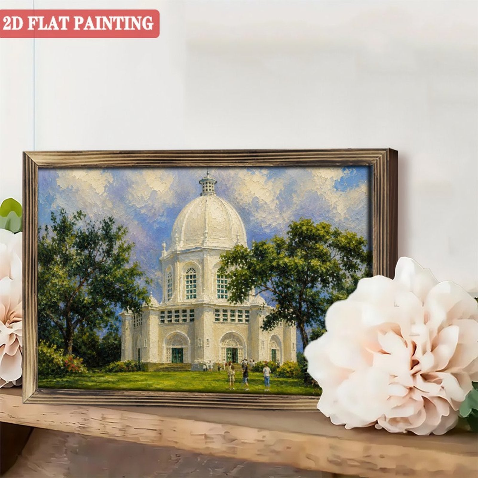 Bahá’í House of Worship Framed Art – Horizontal Wooden Tabletop and Wall Decor