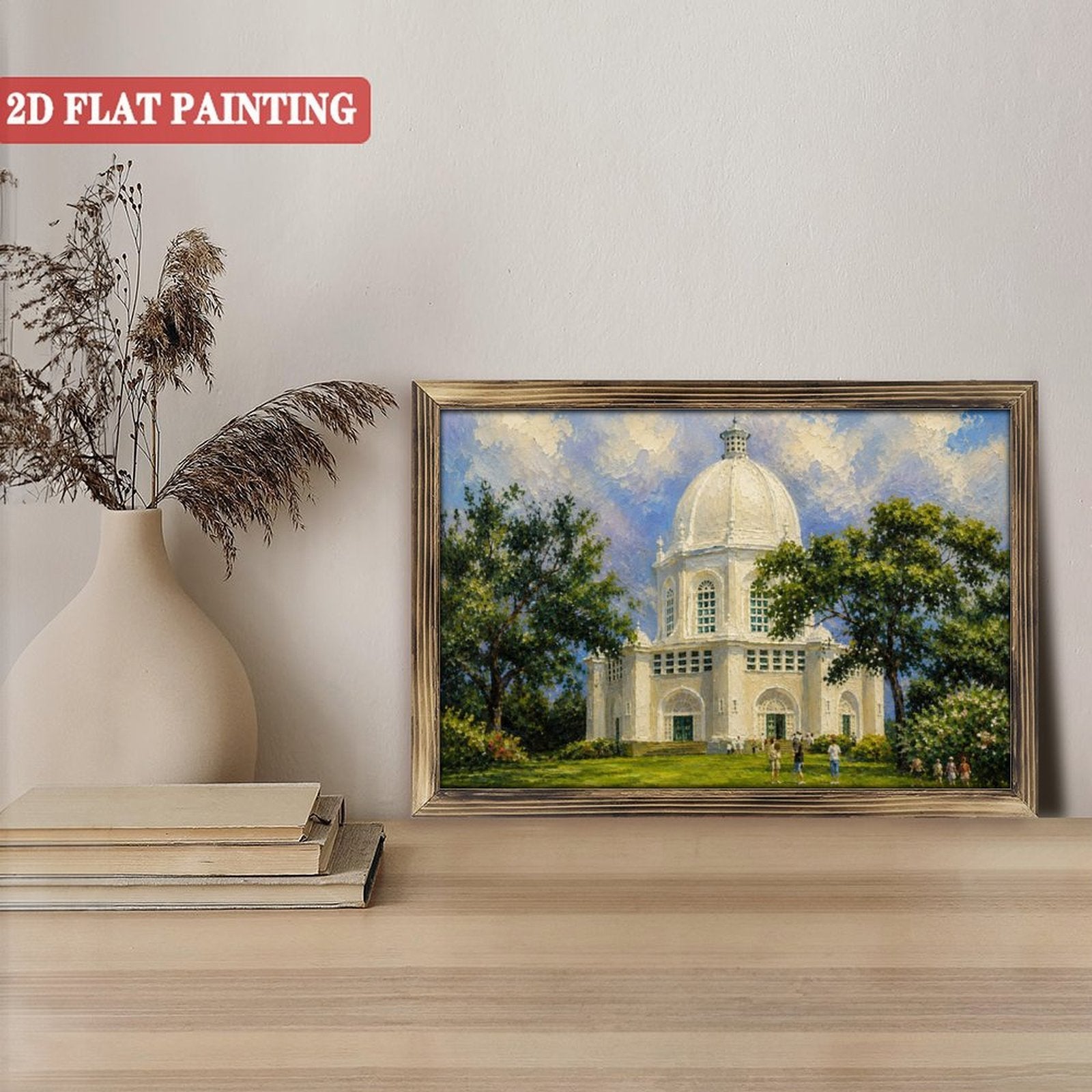 Bahá’í House of Worship Framed Art – Horizontal Wooden Tabletop and Wall Decor