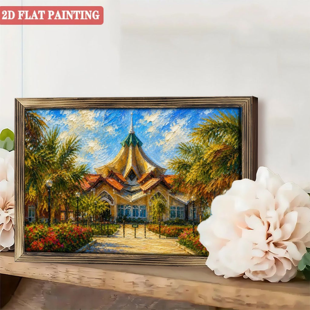 Bahá’í Temple Landscape Wooden Framed Art – Horizontal Tabletop & Wall Decor