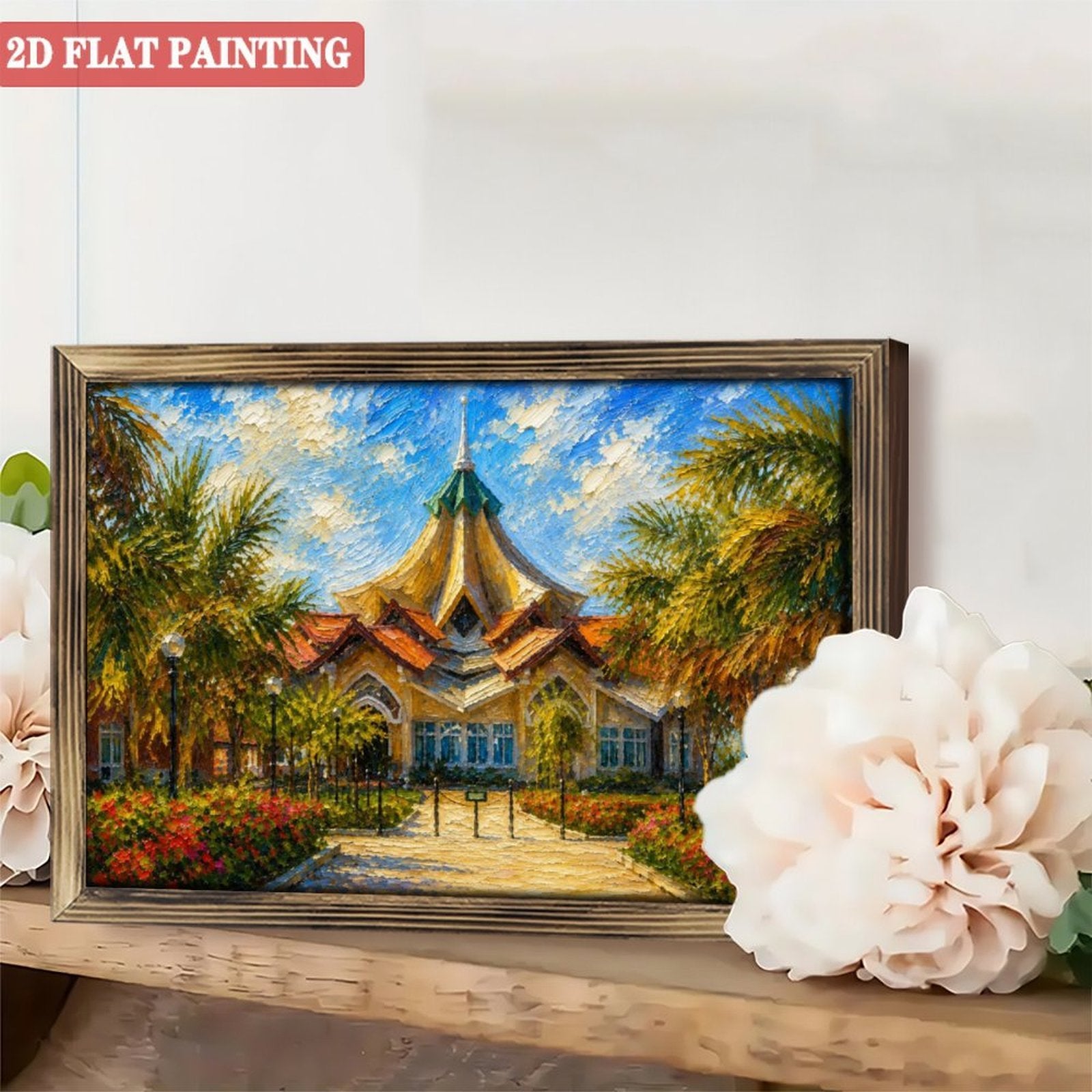 Bahá’í Temple Landscape Wooden Framed Art – Horizontal Tabletop & Wall Decor