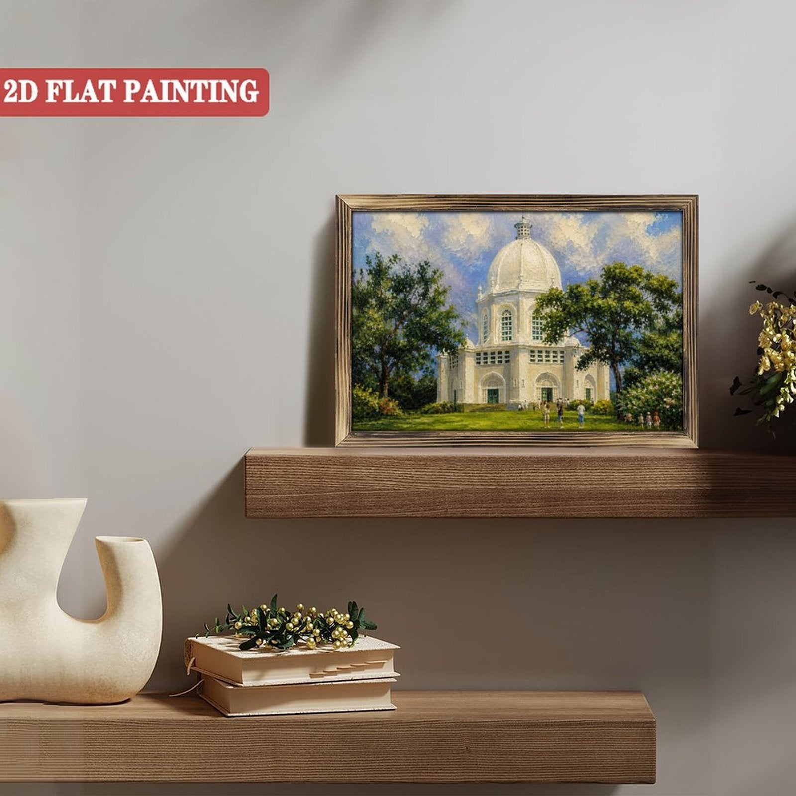 Bahá’í House of Worship Framed Art – Horizontal Wooden Tabletop and Wall Decor