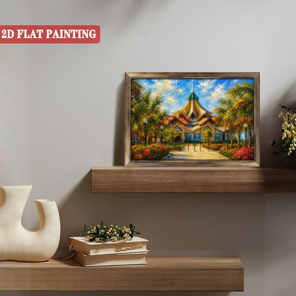 Bahá’í Temple Landscape Wooden Framed Art – Horizontal Tabletop & Wall Decor