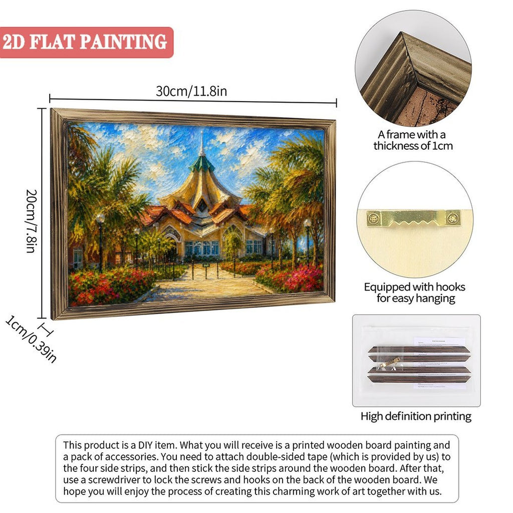 Bahá’í Temple Landscape Wooden Framed Art – Horizontal Tabletop & Wall Decor
