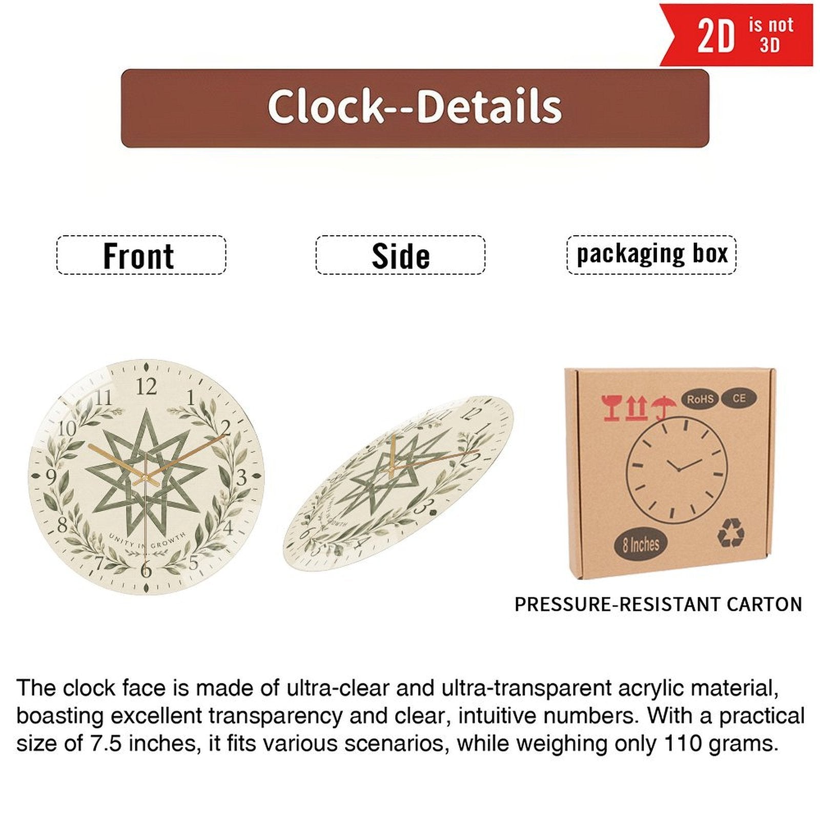 Bahá’í Nine-Pointed Star Silent Wall Clock – Unity in Growth Botanical Design, 8-Inch Flat Acrylic Clock