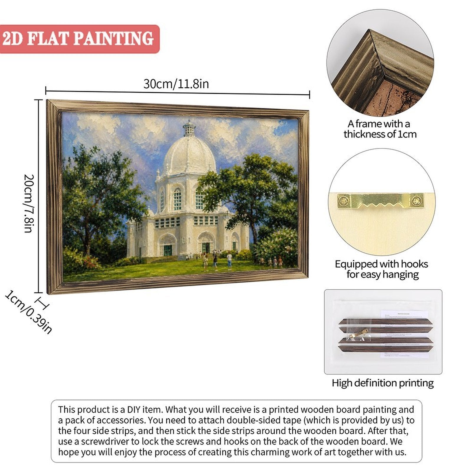 Bahá’í House of Worship Framed Art – Horizontal Wooden Tabletop and Wall Decor